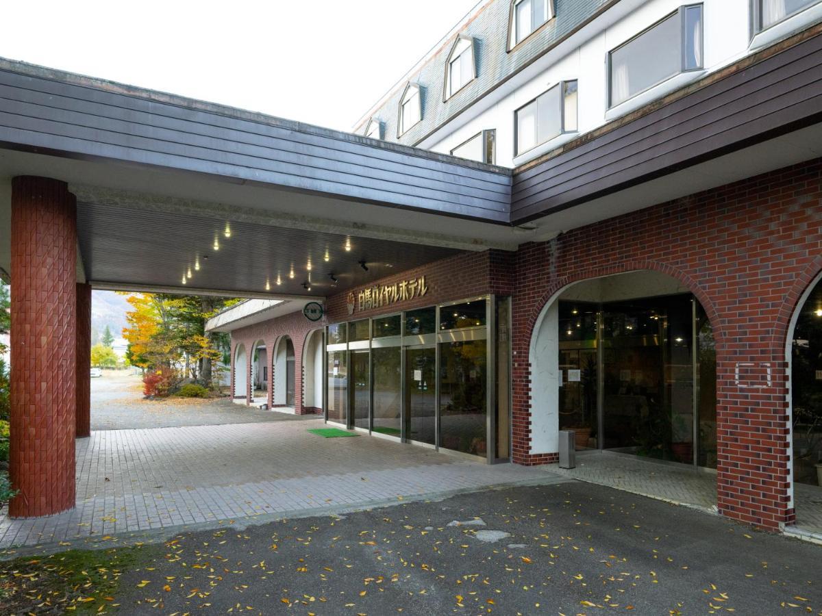 Hakuba Royal Hotel Εξωτερικό φωτογραφία
