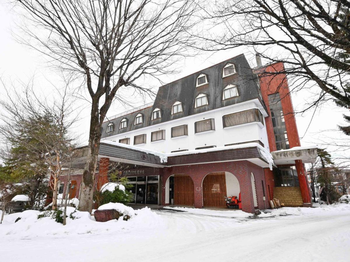 Hakuba Royal Hotel Εξωτερικό φωτογραφία